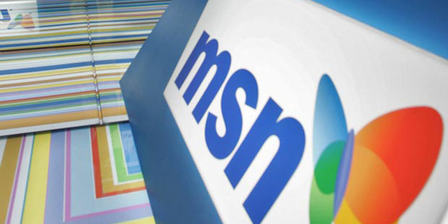 שירות המוזיקה של מייספייס ישולב ב-MSN?