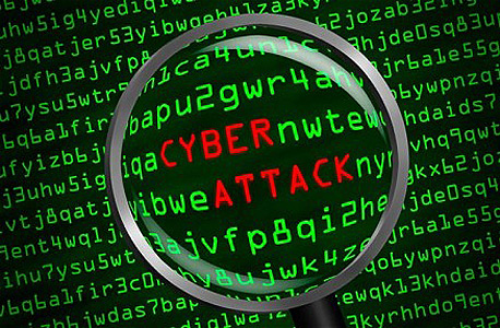 Cyberattack. Photo: Courtesy