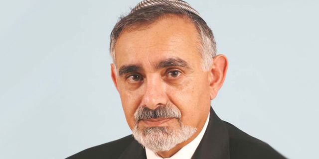 הפקעה טראומטית