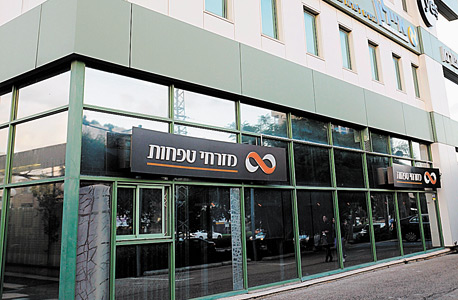 בניין משרדים בנשר בניין משרדים בנשר