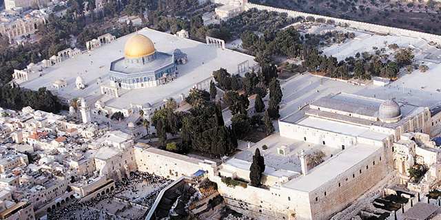 Jerusalem's Online Intifada is Already Underway