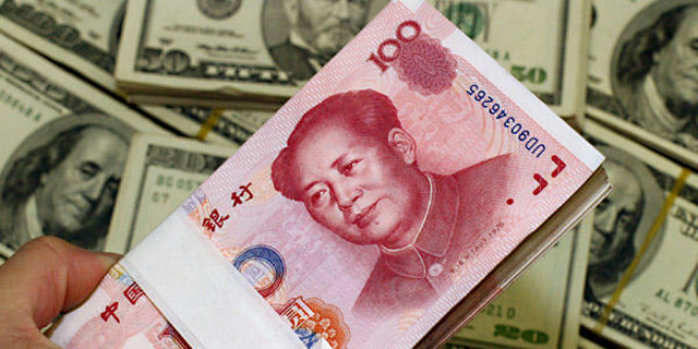 עוקפת את ארה&quot;ב: סין משיקה מטבע דיגיטלי רשמי בגיבוי הבנק המרכזי