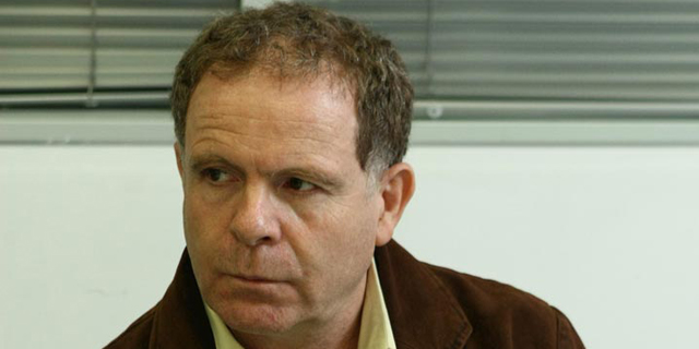 לאחר שנה: יהושע למברגר מונה למאתר נציגי ציבור בבנק ישראל