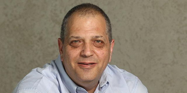 "בפסגות אין פיקוח בזמן אמת על פעילות הנוסטרו"