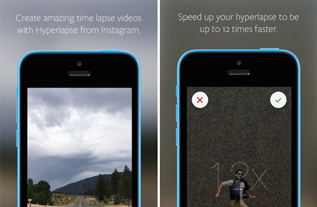 Hyperlapse Hyperlapse