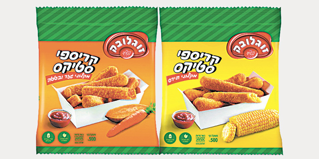 זוגלובק משיקה סדרת חטיפי ירקות