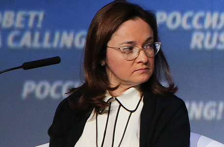 אלווירה נביולינה, נגידת הבנק המרכזי של רוסיה, מילום: בלומברג