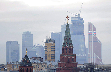 Moscow's Skyline. Photo: AFP Moscow's Skyline. Photo: AFP
