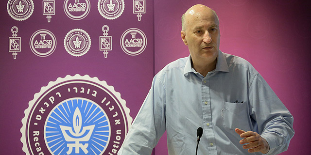 נתן חץ: "תיקון 20 עלה לחברות הציבוריות 650 מיליון שקל"