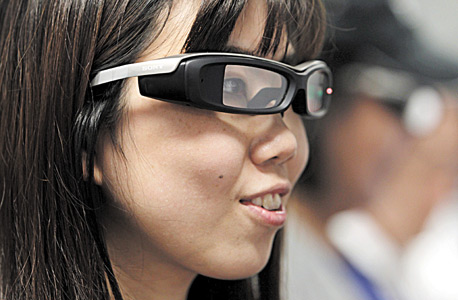 Smart EyeGlass של סוני Smart EyeGlass של סוני