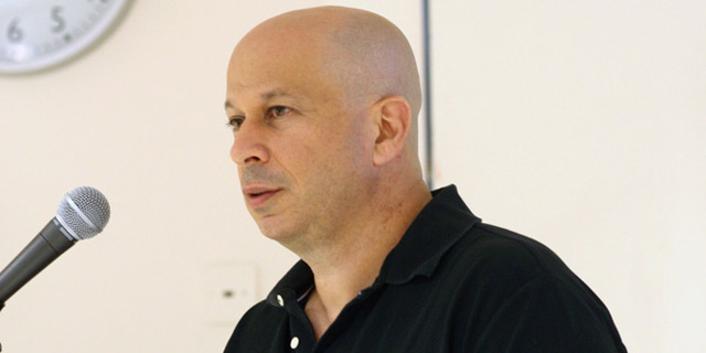פיוניר נערכת לגיוס בנאסד"ק לפי שווי של 700 מיליון דולר