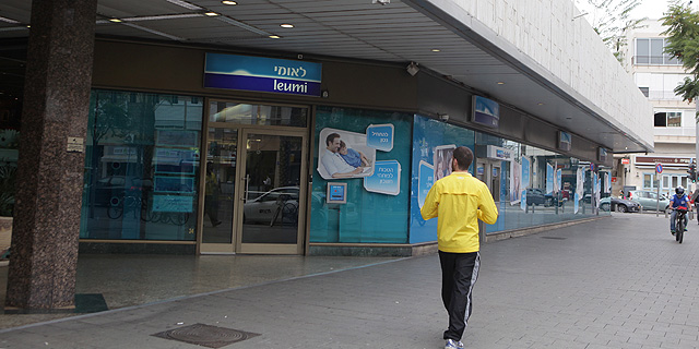 אחרי שלאומי סגר סניפים, הוא יחזק שירותים בסניפים שנותרו ללקוחות מבוגרים