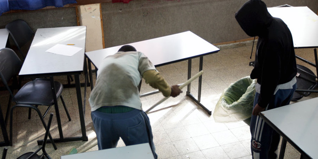 צו הקפאת הליכים לחברת השמירה והניקיון ח.א.ש