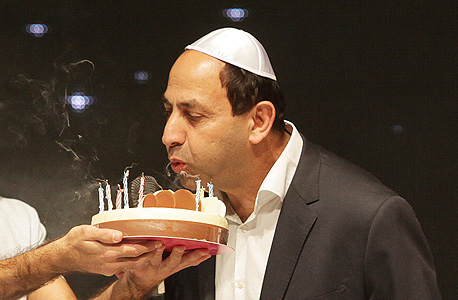 רמי לוי רמי לוי