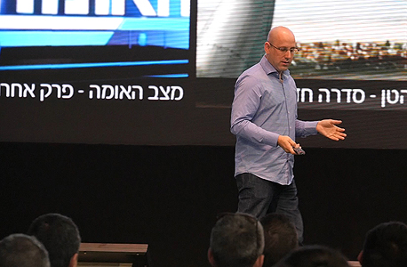 מנכ”ל סלקום, ניר שטרן. תחילתה של מהפכה? מנכ”ל סלקום, ניר שטרן. תחילתה של מהפכה?