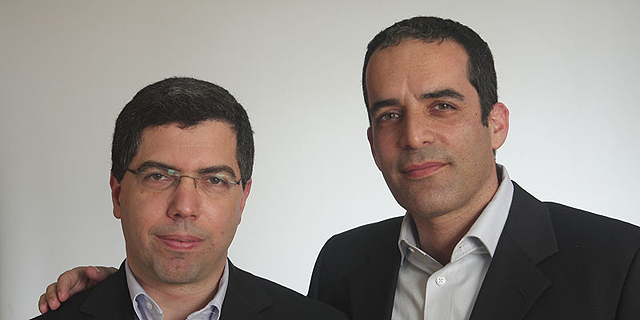 קרן גלילות משקיעה מיליון דולר בחברת האבטחה Aorato