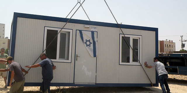משרד השיכון יפסיק את מכרזי "מחיר למשתכן"