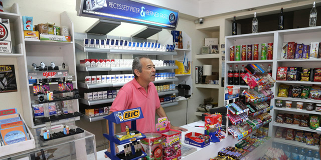 בקרוב: סיגריות לא יוצגו בפיצוציות ובדיוטי פרי