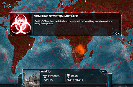 אתאיסטים אוהבים לשחק ב-Plague Inc ולהרוס את העולם אתאיסטים אוהבים לשחק ב-Plague Inc ולהרוס את העולם