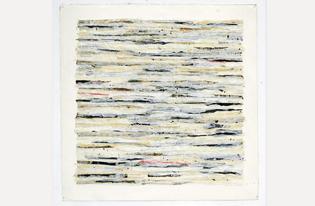 formation in paper, זיגי בן חיים formation in paper, זיגי בן חיים