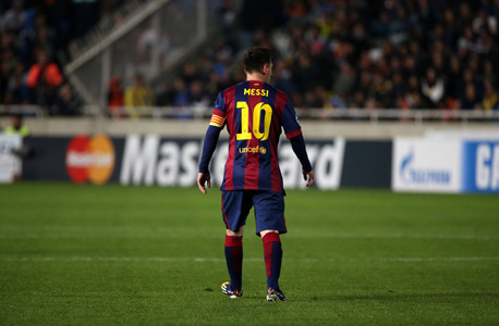 ליאו מסי שחקן ברצלונה, צילום: איי אף פי