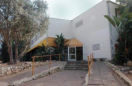 בית הספר האנתרופוסופי אורים בכפר הירוק בית הספר האנתרופוסופי אורים בכפר הירוק