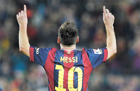 ליאו מסי, צילום: איי אף פי