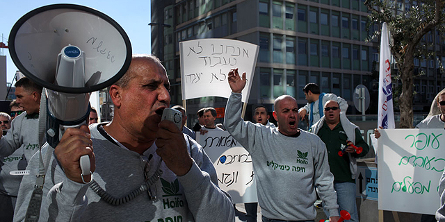 ועד כיל: נשבית את החברה בשבוע הבא אם יפוטרו עובדים