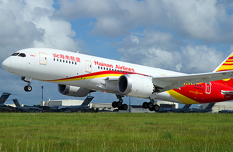 חברת תעופה האינאן סין 2 Hainan 