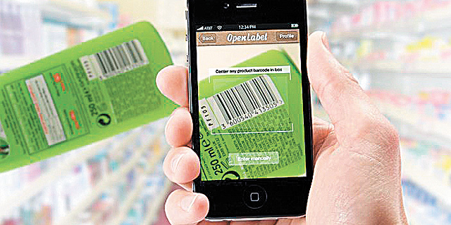 תשים סוף לתור בסופרמרקט? חברת Shopic גייסה 7.6 מיליון דולר