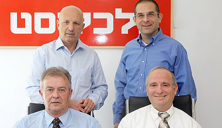 כך מזהים את הלקוח האידיאלי