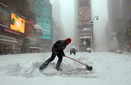 סופת שלג בניו יורק, צילום: בלומברג