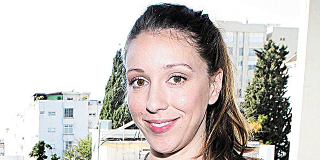 רוקנ'רול עם מוצץ
