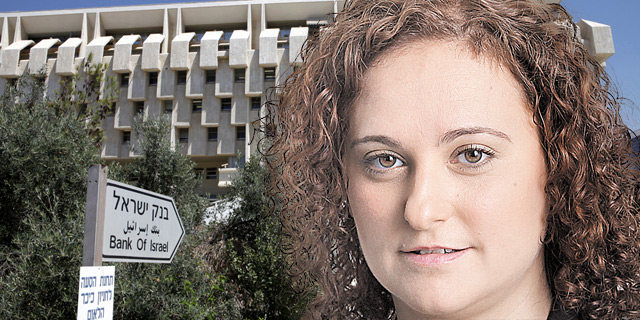 המערכת הבנקאית איבדה שליטה בימי זקן