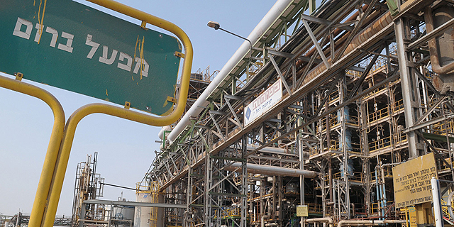 החל הליך הפיטורים בכיל: זימון לשימוע ל-144 עובדי מפעל הברום