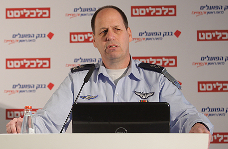 חגי טופולנסקי, ראש אכ"א חגי טופולנסקי, ראש אכ"א