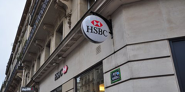 פרשת האג&quot;ח מגובות המשכנתאות: HSBC ישלם קנס של 550 מיליון דולר