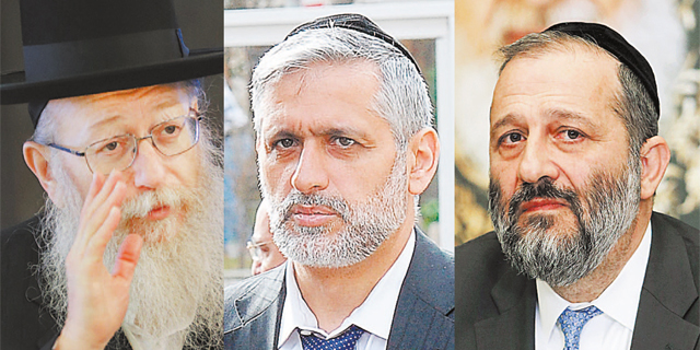 ש"ס מבטיחה מיסוי עשירים, הסיכוי אפסי