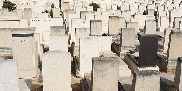 קברן או איש נדל"ן? עובד חברה קדישא חשוד במכירת חלקות קבר באופן בלתי חוקי