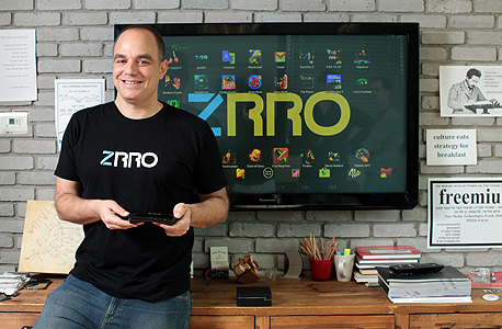 מנכ"ל zrro, אורי רימון: "רימון. "רוצים להימכר, אבל קודם להגיע למשתמשים" מנכ"ל zrro, אורי רימון: "רימון. "רוצים להימכר, אבל קודם להגיע למשתמשים"