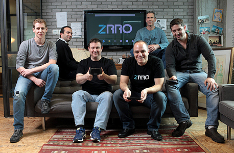 עובדי חברת zrro עובדי חברת zrro