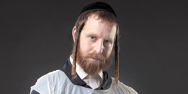 על השחיטה