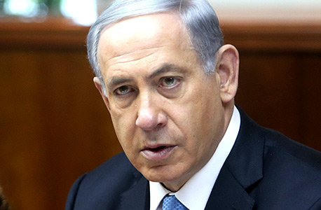 ראש הממשלה בנימין נתניהו. תומך נלהב בהפרטה ראש הממשלה בנימין נתניהו. תומך נלהב בהפרטה