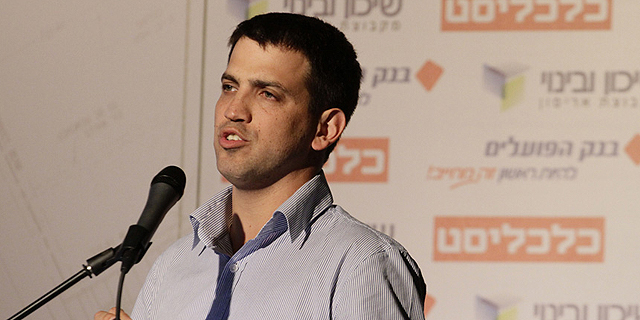 שאול מרידור מצטרף ליוניקורן הירושלמי לייטריקס