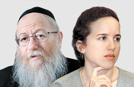 סתיו שפיר (מימין) ויעקב ליצמן סתיו שפיר (מימין) ויעקב ליצמן