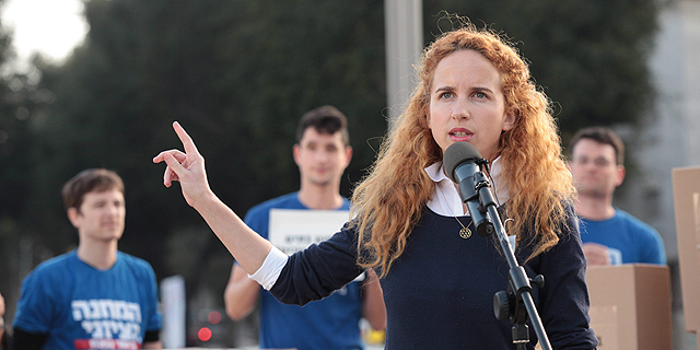 הצעת חוק שכירות הוגנת תעלה להצבעה רק בנובמבר