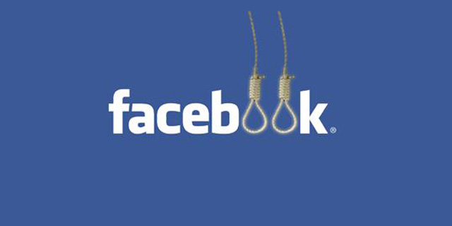 ממשלת בריטניה: על הרשתות החברתיות להילחם בהתאבדויות בני נוער