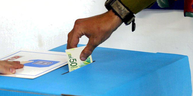 "השבתון בבחירות לרשויות לא יזניק משמעותית את שיעורי ההצבעה"