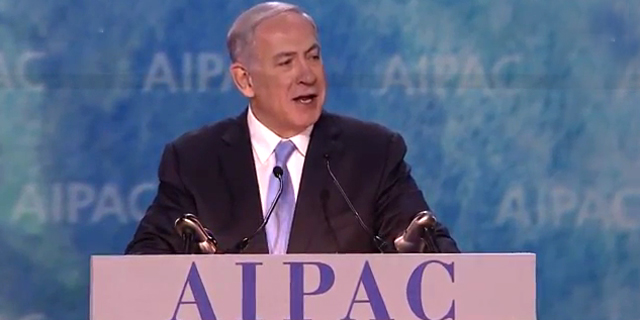 נתניהו באיפא"ק: "הדבר האחרון שאני רוצה זה לפגוע ביחסים עם אמריקה"
