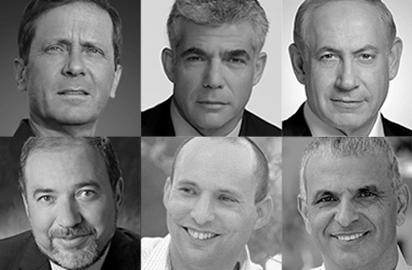 השורה התחתונה. איזה נושא העסיק את הפוליטיקאים הכי הרבה? לחצו על התמונה לכניסה למערכת השורה התחתונה. איזה נושא העסיק את הפוליטיקאים הכי הרבה? לחצו על התמונה לכניסה למערכת